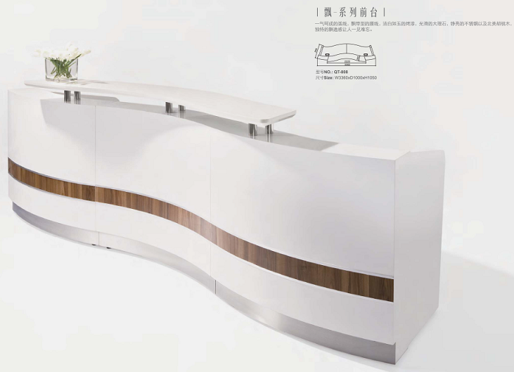 深圳辦公家具廠家公司前臺(tái)產(chǎn)品圖